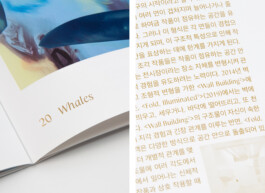 Studio Min Hee Lee